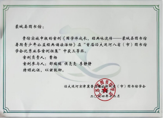 bc49f2e40d48cb30b413dbe4fb4d0ca.png